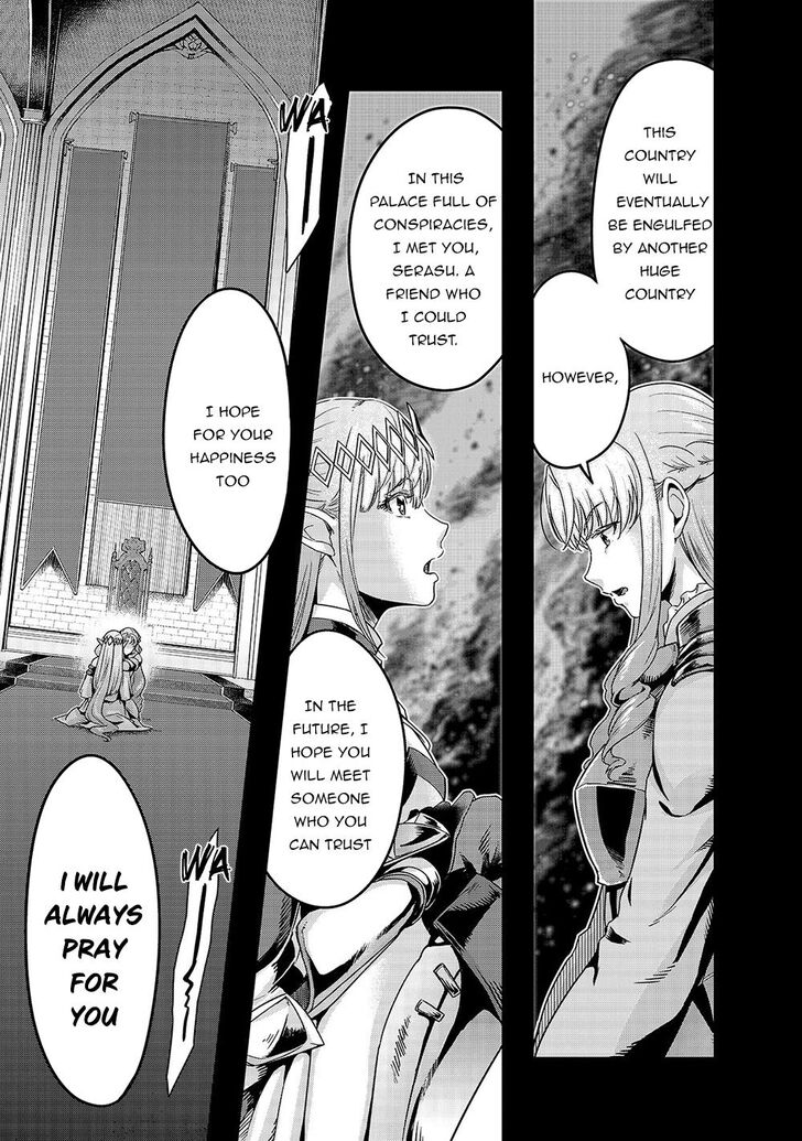 Failure Frame, Chapter 13 image 30